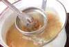 シジミのみそ汁の作り方の手順3