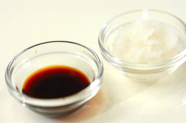 おろしドレッシングの作り方の手順1