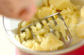 型抜きポテトサラダの作り方5