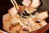 豚肉の菊花炒めの作り方の手順9