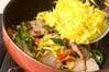 豚肉の菊花炒めの作り方の手順11