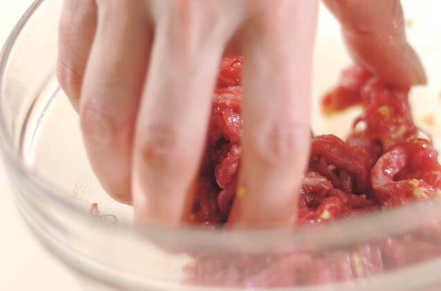 青パパイヤのタイ風辛炒め by 中島和代さんの作り方の手順1