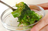 ブロッコリーのお浸しの作り方2