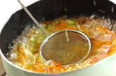 ベーコンとキャベツのスープの作り方2