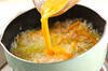 ベーコンとキャベツのスープの作り方の手順6