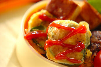 ピーマンのプチキッシュ