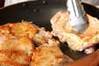 鶏肉のぺったんこ焼きの作り方の手順6