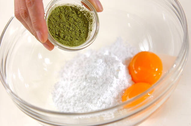 ふるふる抹茶プリンの作り方の手順2