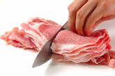 豚肉のすき焼き風煮物の下準備1