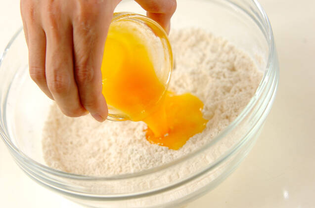 ジンジャー焼きかりんとうの作り方の手順4