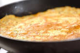 長芋チーズオムレツの作り方3