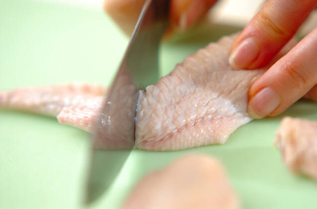 手羽のパリッと揚げの作り方の手順1