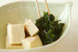 高野豆腐の含め煮の作り方5