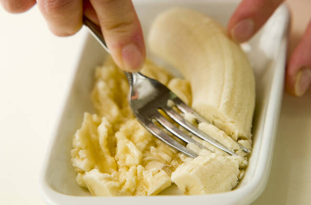 オートミールバナナマフィンの作り方の手順1