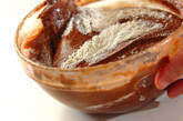 マロン・ガトー・オ・ショコラの作り方9