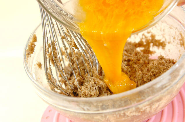 パン・デピスの作り方の手順8