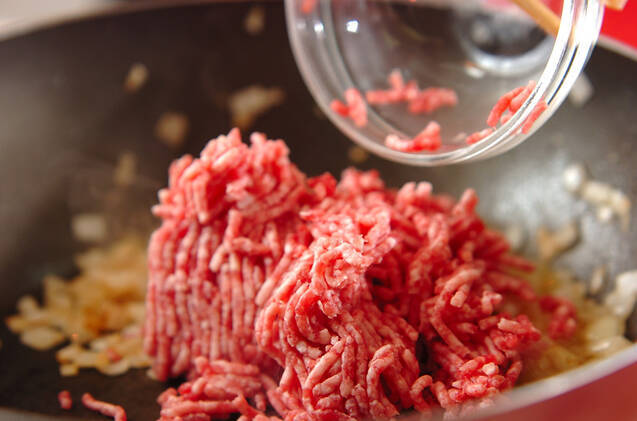 とろーり餅のキャベツカレーの作り方の手順2