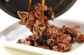 牛肉の炒め物の作り方6
