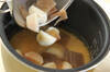 里芋入り炊き込みご飯の作り方の手順6