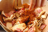 キノコとベーコンの五香粉炒めの作り方3