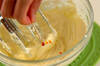 レモンクリームカップケーキの作り方の手順7