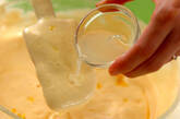 レモンクリームカップケーキの作り方2