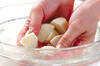 里芋ののり和えの作り方の手順1