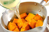 カボチャと鶏肉の煮物の作り方2