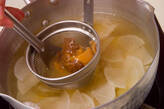 ジャガ大根のみそ汁の作り方5