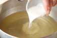 トロトロ卵汁の作り方の手順1