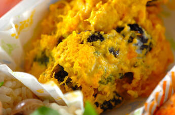 カボチャとプルーンのサラダ