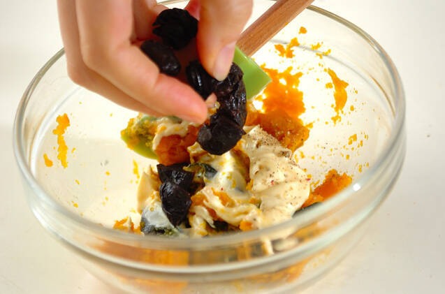 カボチャとプルーンのサラダの作り方の手順3