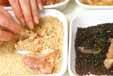 鶏むね肉のセサミ揚げの作り方3