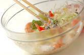 エビと野菜の和風マヨ和えの作り方8