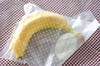 バナナの作り方の手順