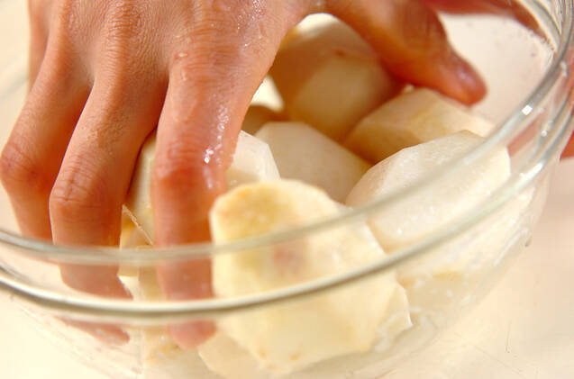里芋のシンプル煮の作り方の手順1