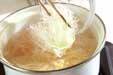 ネギスープの作り方4