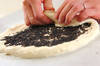 黒ゴマペッパーチーズベーグルの作り方の手順4
