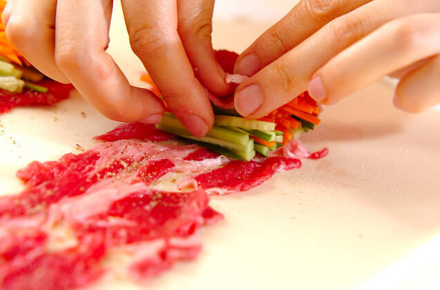 牛肉の野菜ロールの作り方の手順2