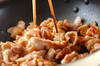 豚キムチ丼の作り方の手順4