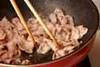 豚肉のみそ炒めの作り方の手順6