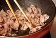 豚肉のみそ炒めの作り方6