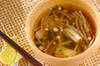 エノキの簡単スープの作り方の手順