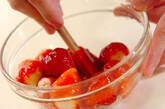 イチゴのハニーマリネの作り方2