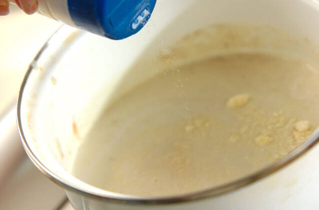 ナスのポタージュ夏野菜添えの作り方の手順7