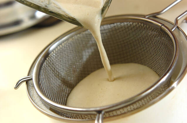 ナスのポタージュ夏野菜添えの作り方の手順6