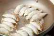 ふわふわ焼き餃子の作り方の手順7
