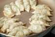 ふわふわ焼き餃子の作り方の手順8