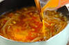 ユッケジャンスープの作り方の手順5