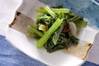 青菜の塩炒めの作り方の手順